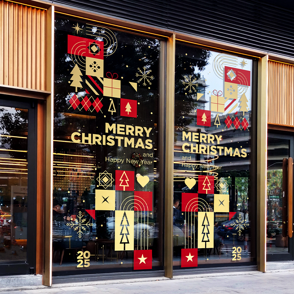 圣诞树元素抽象彩球新年布置酒吧会所玻璃门金色元素2025公司美化