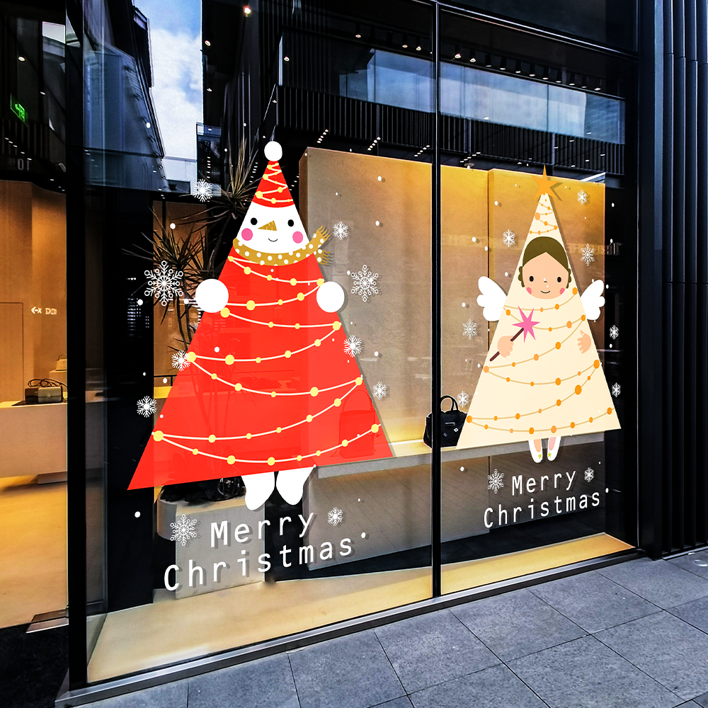 可爱玩偶圣诞树玻璃门装饰贴纸商场酒店展厅布置静电无胶贴画超大图片
