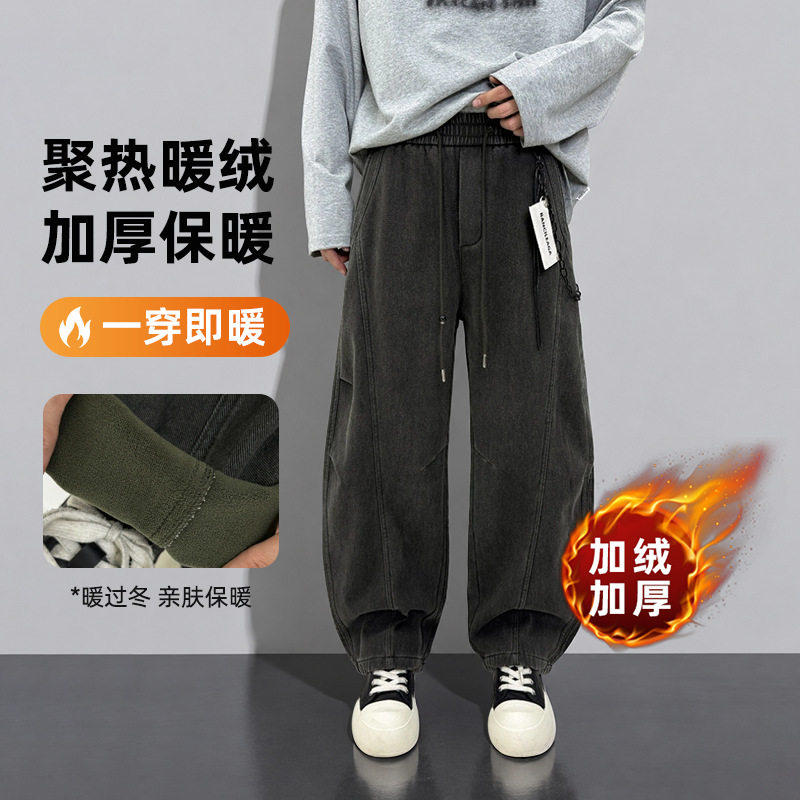 加绒加厚秋冬季重磅洗水拖地牛仔裤男纯色大码加肥加大工装裤潮牌