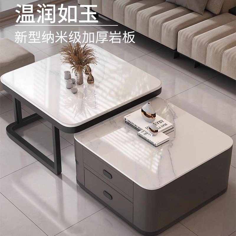 岩板茶几客厅家用小户型