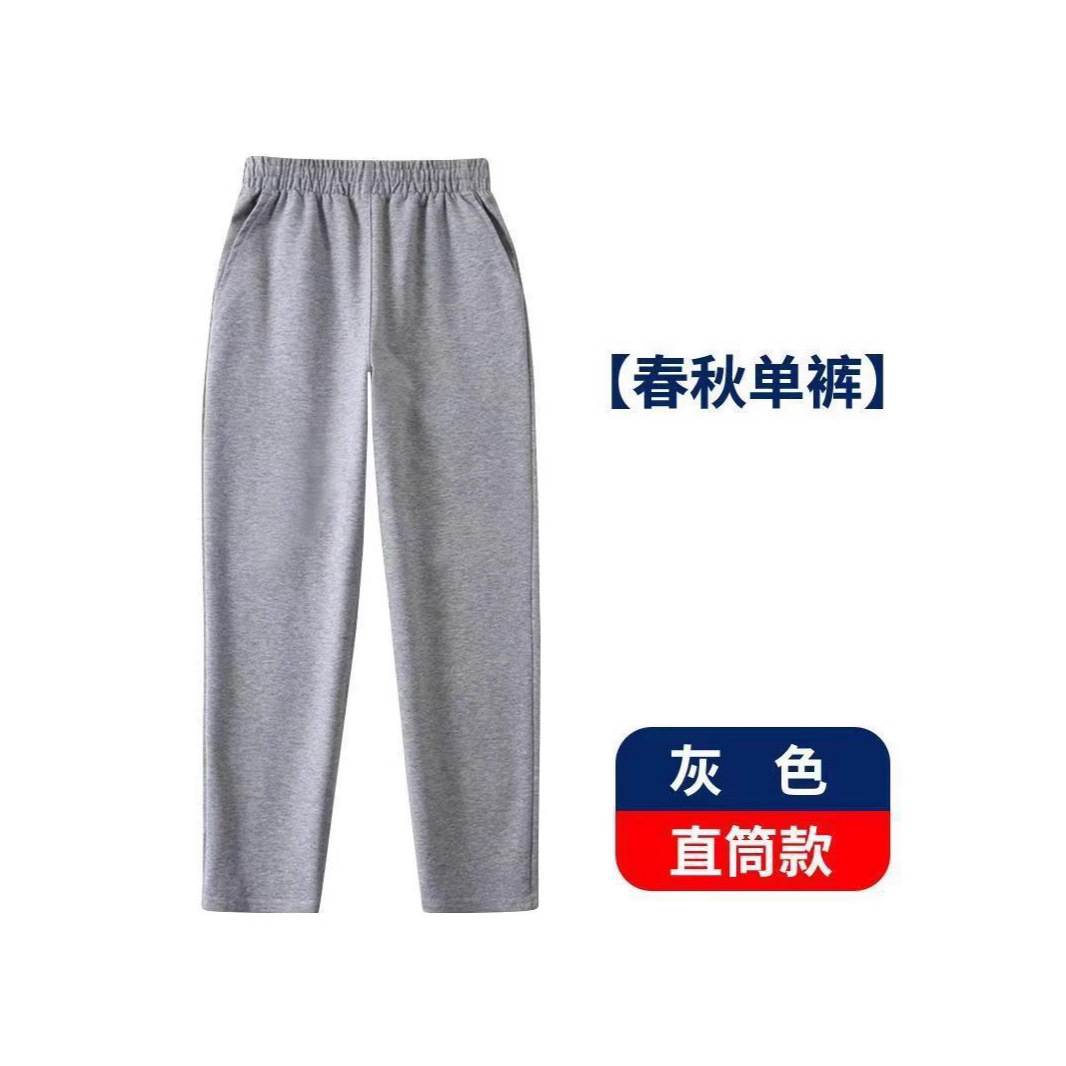 儿童灰色校服裤子小学生男童运动裤长裤女童春秋加绒浅灰色校裤