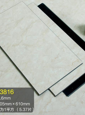 极速厂销厂厂促hspc地板石塑卡扣式地板贴加厚耐磨塑料地板家用锁