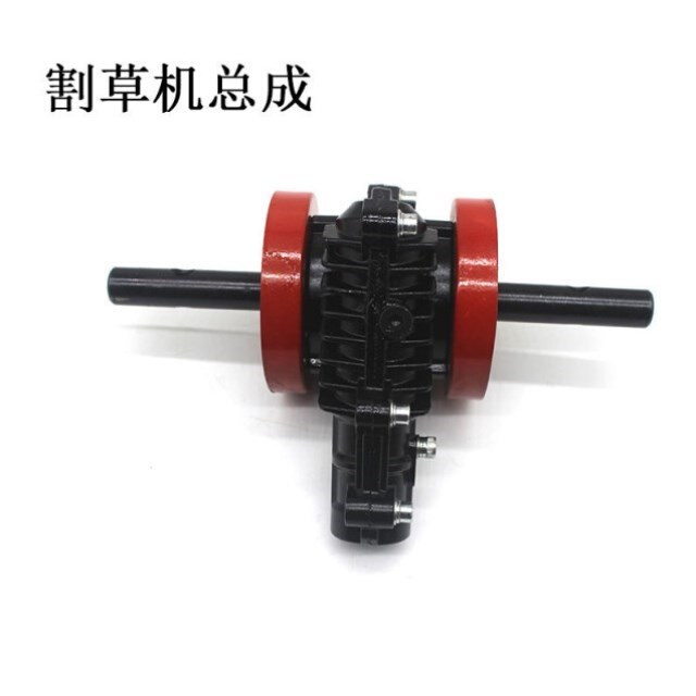 割草机揹负式锄草轮松土轮开沟z轮配件总称翻土耕地除草松土轮刀