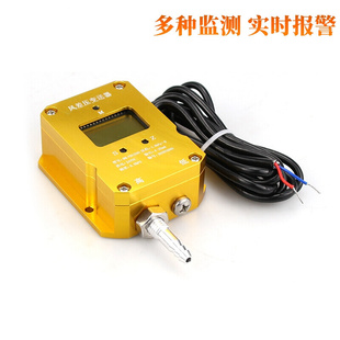 20mRA炉膛负压0 100KPa微压差传感器4 5V1 100KPa 极速风差压变器