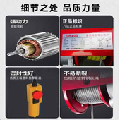 新品 八达微型电动葫芦小吊机电动绞盘直流电动葫芦P车载吊机12V