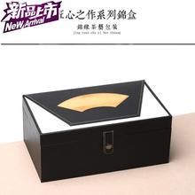 盒订做锦缘包装 礼品包装 锦盒皮质一壶四杯茶具套装 2021包装