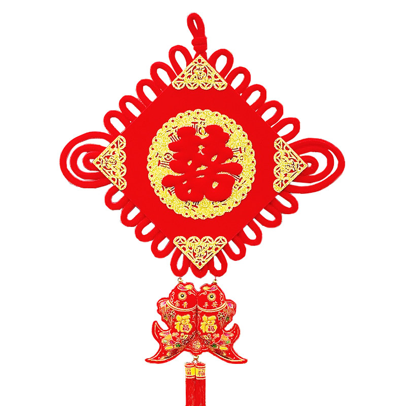 中国结挂件喜字结婚玄关挂饰新房客厅大号喜庆福字装饰同心结吉祥