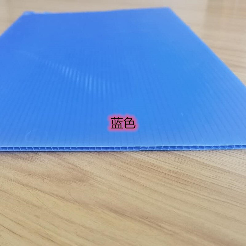 好货pp中空板塑料板周转箱隔板塑料片防水345MM万通板幼儿园瓦楞
