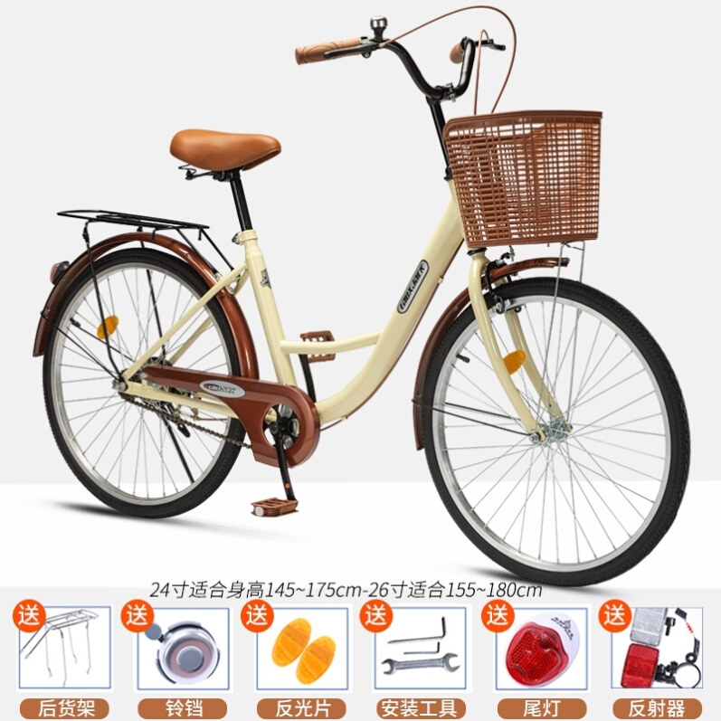 极速复古单车代步休闲省力202426寸轻便男女式青少年淑.女城市自