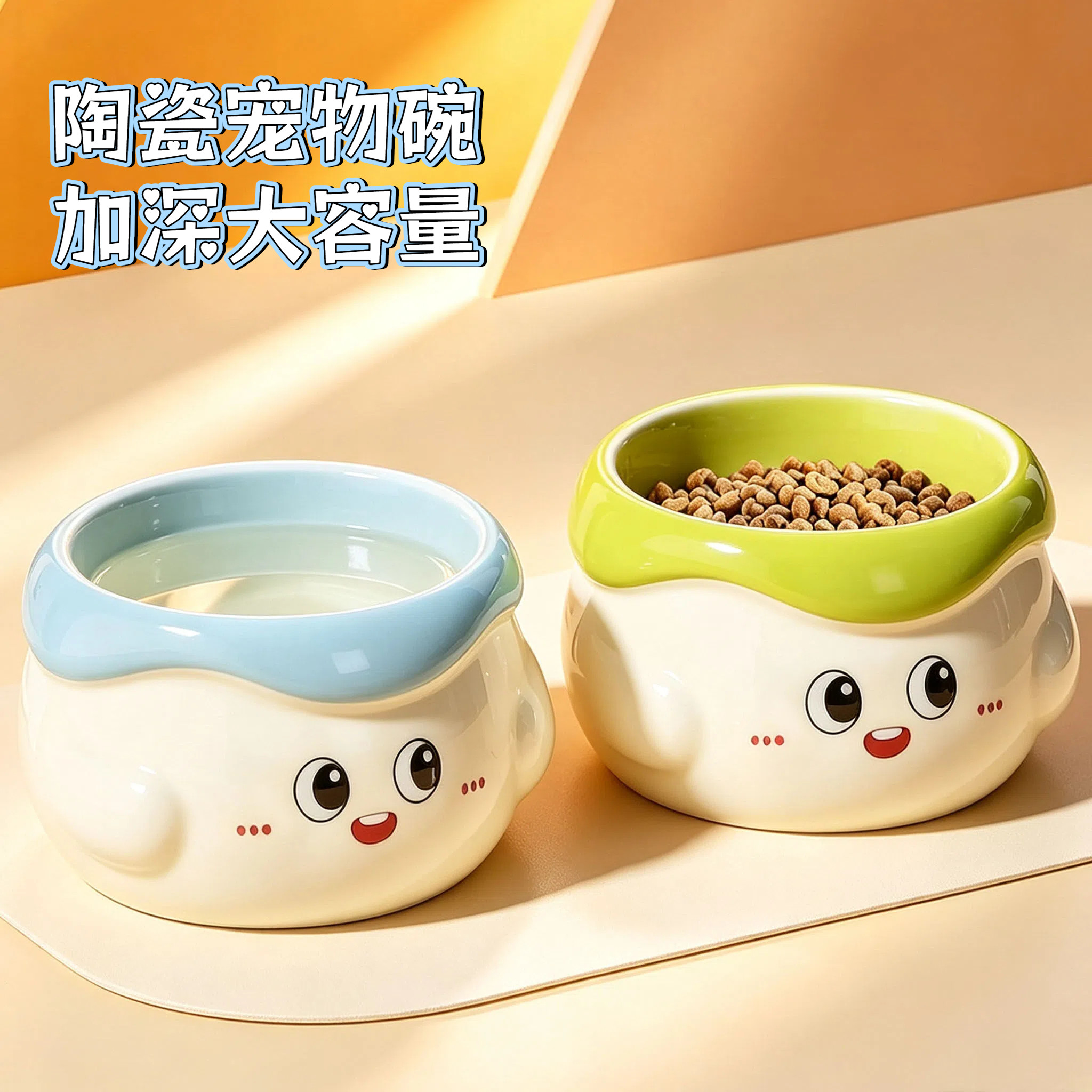 猫碗陶瓷猫食盆猫饭喝水碗大口径图片