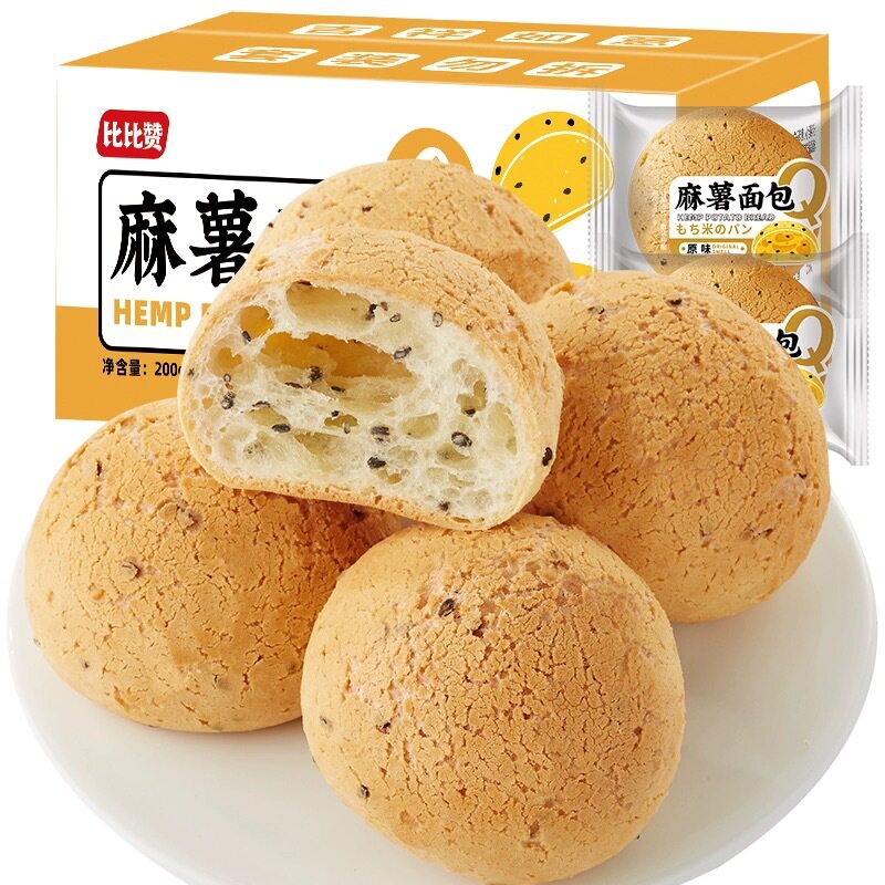 比比赞麻薯球面包整箱早餐网红小零食宿舍耐小吃休闲食品散装