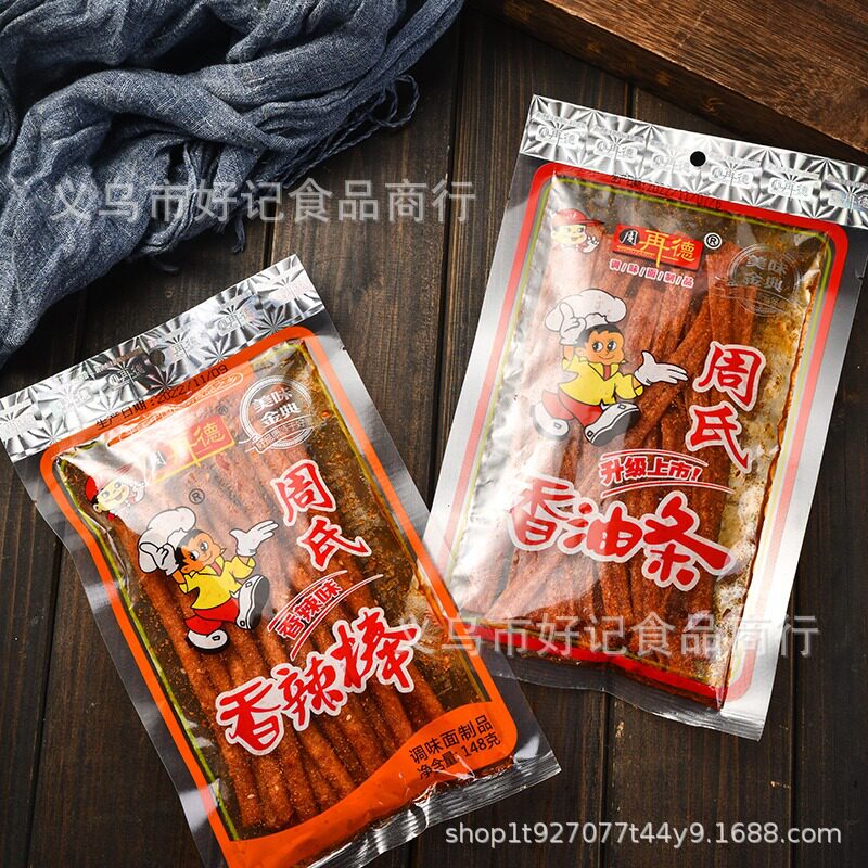 周再德周氏香油条香辣棒童年怀旧零食小吃湖南特产辣条摆摊批货