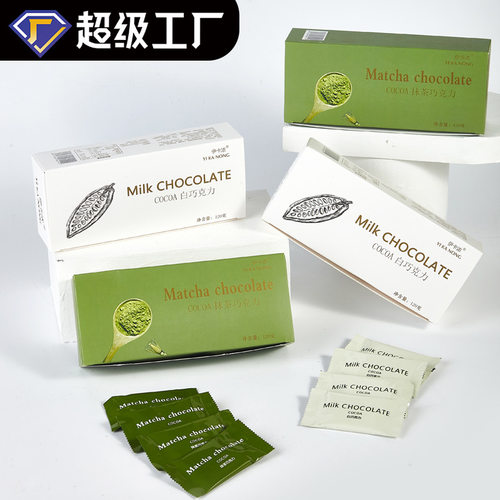 抹茶巧克力礼盒装网红同款送女友送朋友礼物休闲零食食品