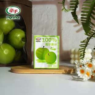 【工厂直发】牵手青苹果汁100%纯果汁饮料200ml*6盒整箱