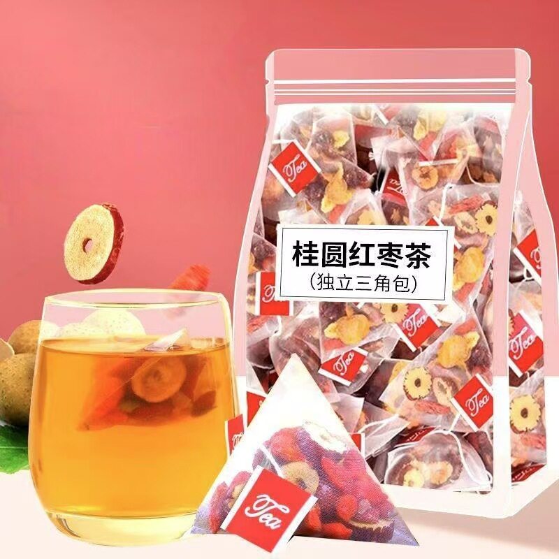 桂圆红枣枸杞女人养生熬夜恢复茶独立三角包红枣枸杞搭配桂圆