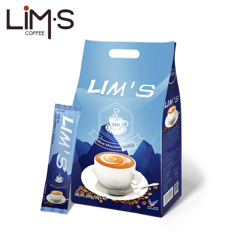 马来西亚进口LIMS零涩蓝山风味咖啡速溶40条袋装三合一咖啡粉原味