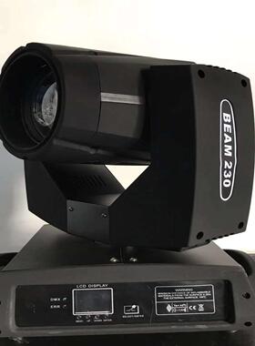 直供230W280W260W200W光束摇头图案灯婚庆演出酒吧舞台灯光