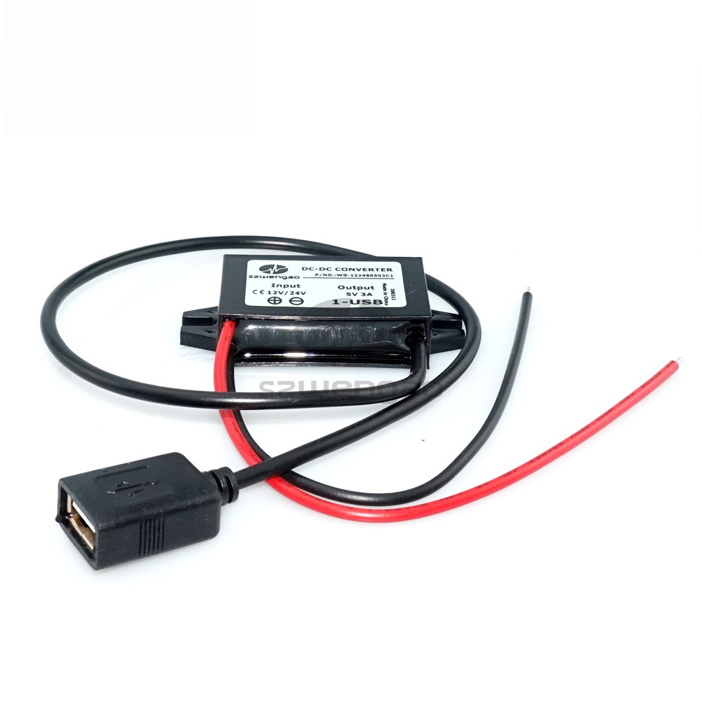 12V降5V3A车载USB智能充电器24V