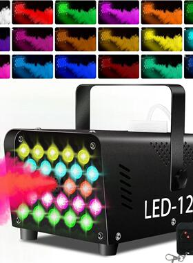 烟雾机24个彩色 LED 灯和4 个频闪效果烟雾机1200W 和 2500CFM雾