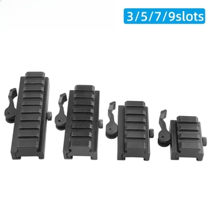 9槽底部轨道20mm 快拆金属镜支架20转接20mm导轨3