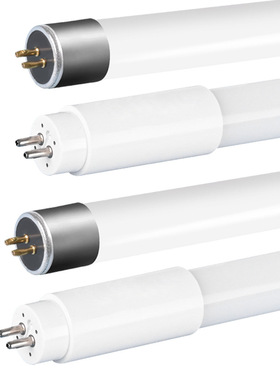 T5分体玻璃灯管医院商店600mm90厘米1米2玻璃T8长条照明节能灯管