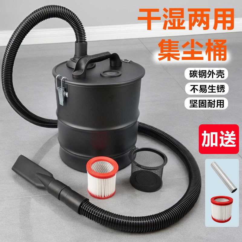木工集尘桶风机吸尘器外接分离器