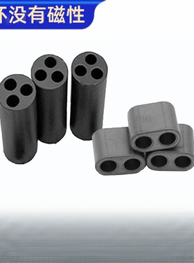 RID13.5*7.5*14-4双孔 镍锌铁氧体抗干扰磁环磁珠 R3H16X28X5三孔