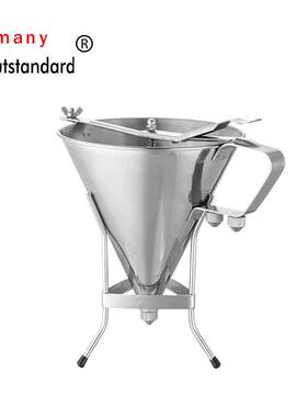 漏斗新款漏斗专业华夫使用漏斗，下料神器，倒浆用品