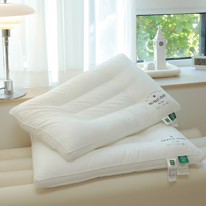 全棉60支枕头枕芯家用一对学生单人成人护颈助眠男女羽丝绒填充