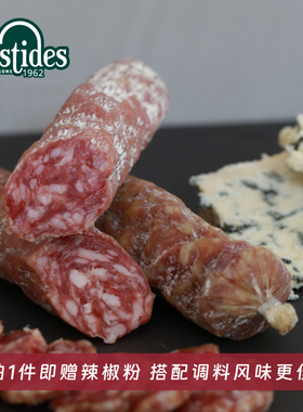法国Bastides百思达风干萨拉米香肠洛克福蓝纹整根250g 切片即食