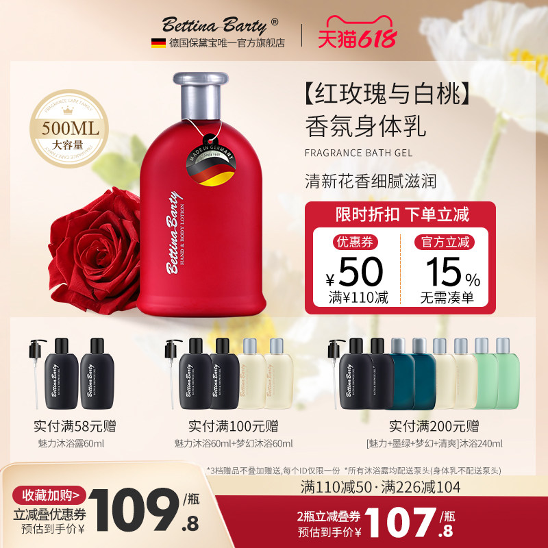 �¹����ڱ��챦�־����������鱣ʪ����ˮ�ﶬ�����ٷ���Ʒ