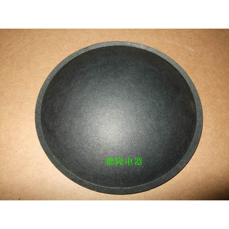 极速6.a5寸 8寸喇叭 扬声器 维修配件 防尘帽 盖子 55mm防尘帽 防