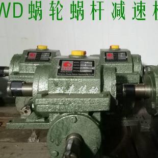WD82涡轮齿轮蜗轮蜗杆变速箱 WD减速机3模4模WD48 WD62 WD63 WD78