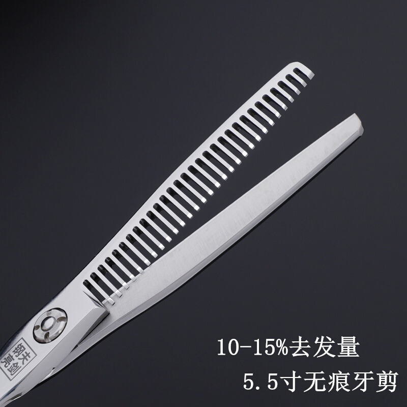 钢夫亮剑美发剪刀5件套平剪打薄牙剪弯剪柳叶胖胖剪理发剪c刀套装