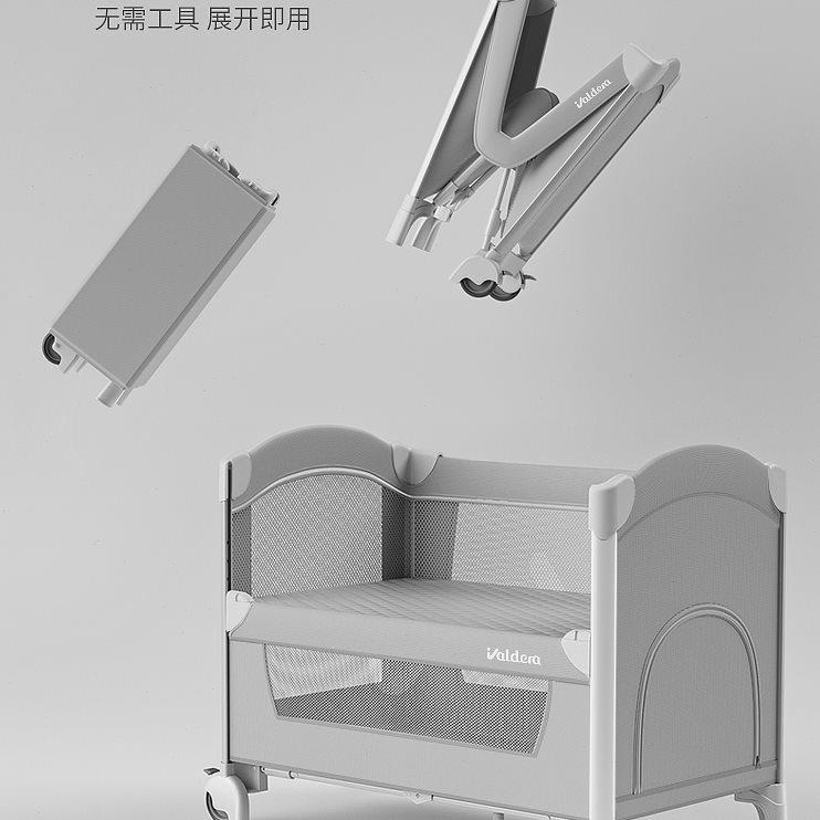 valdera瓦德拉婴儿床拼接大床新生儿多功能便携移动可折叠宝宝床