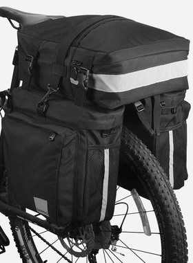 SAHOO自行车包后驮包山地车货架包大容量骑行装备三合一驮包尾包