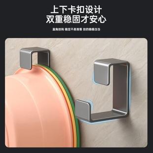 脸盆收纳架挂钩免打孔挂盆神器卫生间浴室厕所家用洗澡盆子置物架