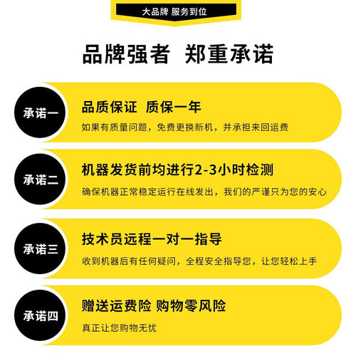 12V24V可接电瓶角磨打磨切割机磨光抛光角磨机锂电电动外接直流