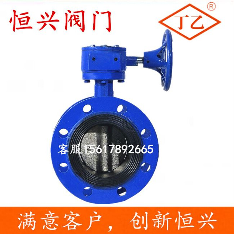 极速d341x-10j/16涡轮法兰式蝶阀软密封手动蝶阀dn50 65 80 100 1