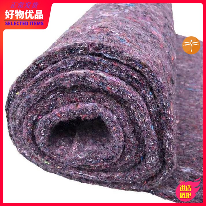 工布毛毡布防水具程水管抗寒黑心地毛毡建筑用工棉3Z00家工毯