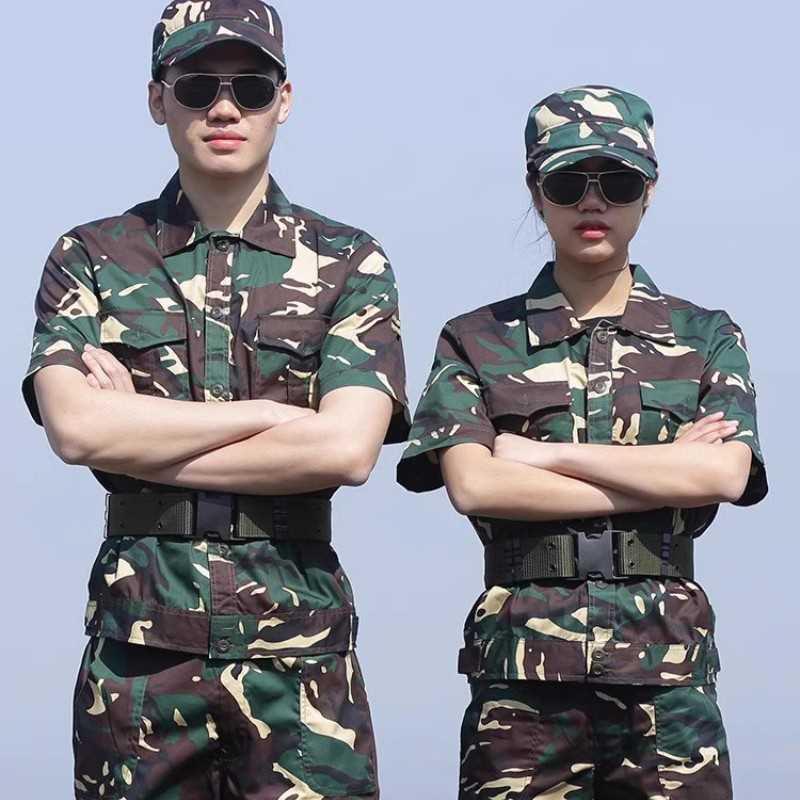 夏季短袖猎人迷彩服套装男女户外训练服大学军训服耐磨劳保工作服