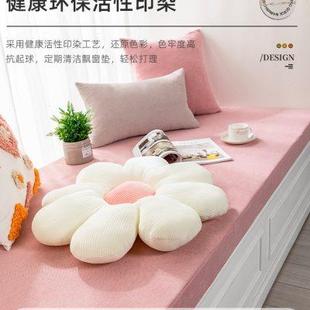 通用海绵阳台垫子毯榻榻米卧室网红简约现代定做 飘窗垫窗台垫四季