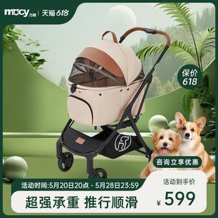 中小型宠物推车狗车猫车狗狗猫咪外出手推车轻便可折叠 万希