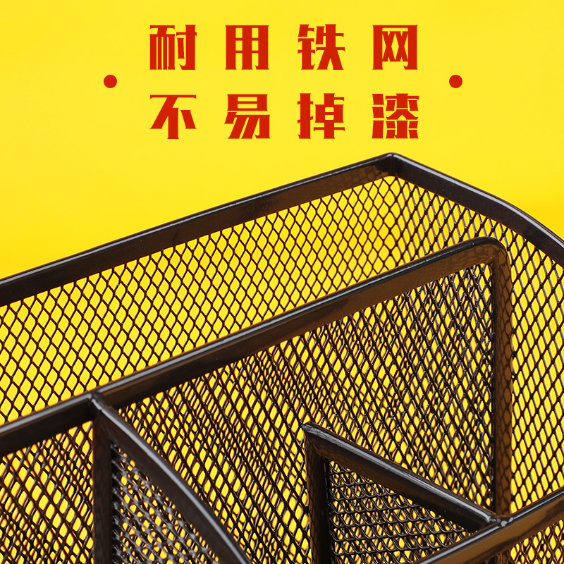 笔筒创意时尚收纳盒桌面摆件简约办公用品笔桶学生用文具收纳办公