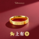 金色马上有钱戒指男女情侣戒高级感指环本命年尾戒男 马年戒指