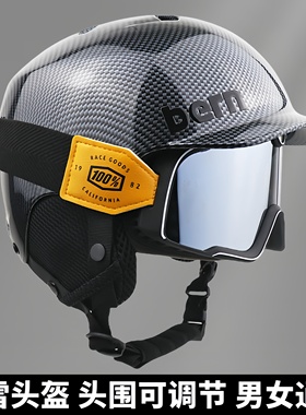 Bern同款滑雪头盔男女成人单双板雪盔儿童青少年滑雪盔保暖安全帽