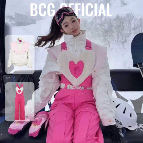【明星同款】BCG×芭比滑雪套装