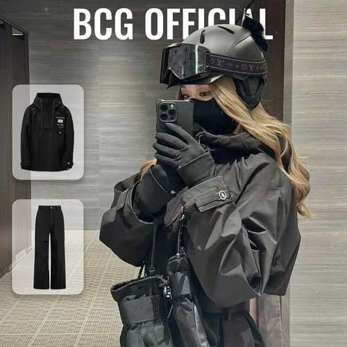 【明星同款】BCG飘带铆钉滑雪服