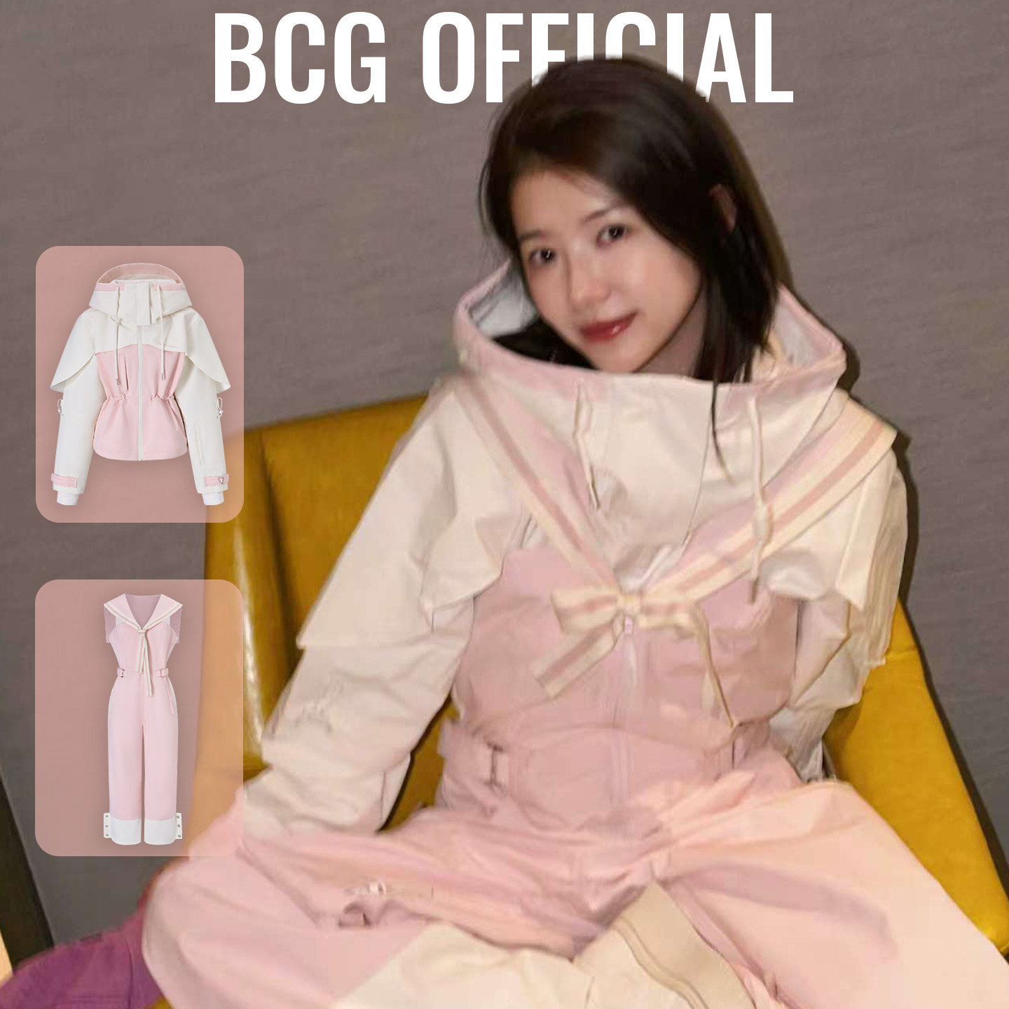 【明星同款】BCG粉海军滑雪套装
