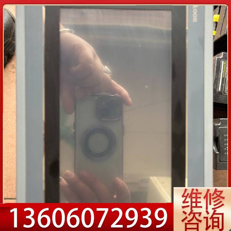 维修显控触摸屏7寸SK-070AE，成色非常好，议价